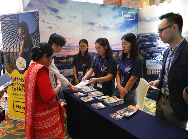 The Tourism Trade Fair and Tourism Exhibition Were Held During the Summit