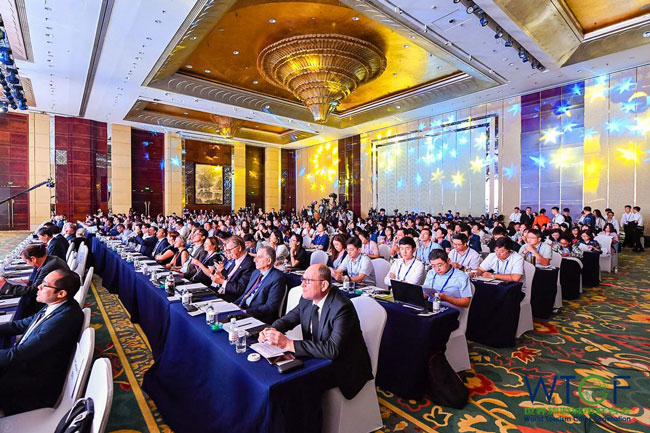 The Summit Hosted Four Forum Sessions