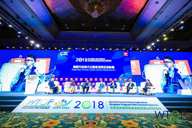 The Summit Hosted Four Forum Sessions