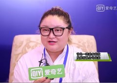 大会图片