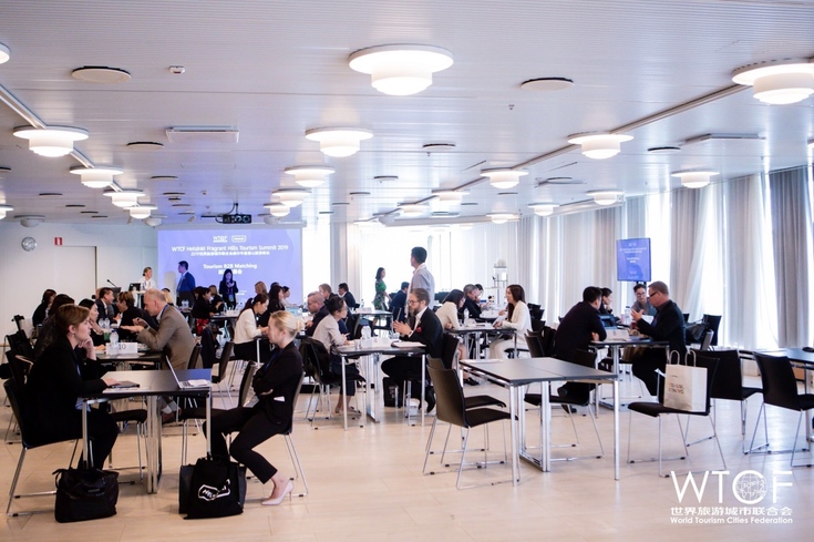 Tourism Trade Fair and Exhibition Held During the Helsinki Fragrant Tourism Summit