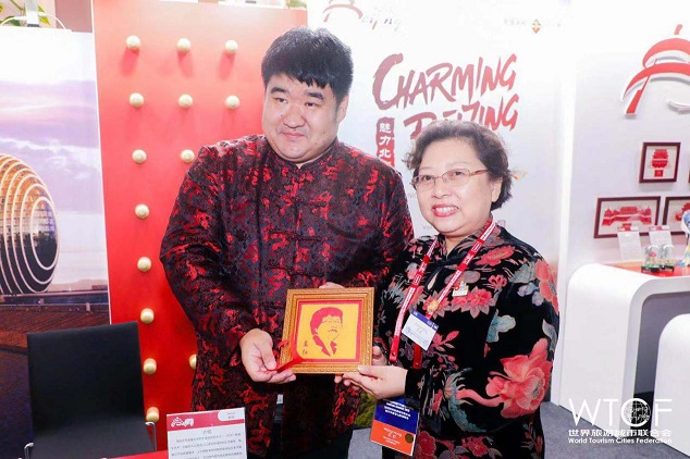 Tourism Trade Fair and Exhibition Held During the Helsinki Fragrant Tourism Summit