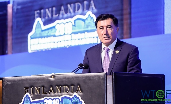 Smart Tourism: Road to City Innovation and Development The Opening of World Tourism Cities Federation Helsinki Fragrant Hills Tourism Summit 2019