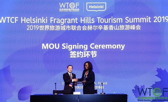 Smart Tourism: Road to City Innovation and Development The Opening of World Tourism Cities Federation Helsinki Fragrant Hills Tourism Summit 2019