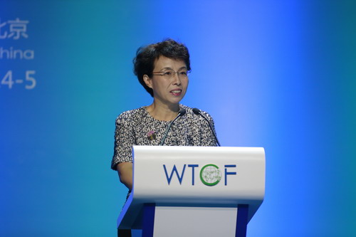 Tourism summit kicks off in Beijing