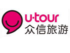 Member List of Committee of Tourism-Related Businesses