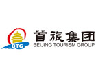 Member List of Committee of Tourism-Related Businesses