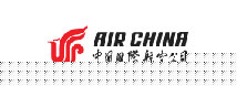 Member List of the Committee of Civil Aviation