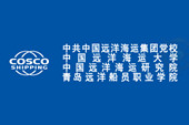 Member List of the Committee of Cruise Industry