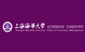 Member List of the Committee of Cruise Industry