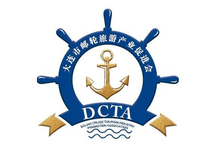 Member List of the Committee of Cruise Industry