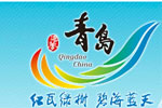 Member List of the Committee of Cruise Industry