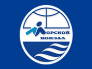 Member List of the Committee of Cruise Industry