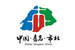 Member List of the Committee of Cruise Industry