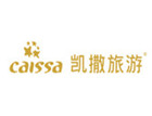 Member List of the Committee of Cruise Industry