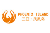 Member List of the Committee of Cruise Industry