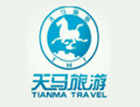 Member List of the Committee of Cruise Industry