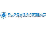 Member List of the Committee of Cruise Industry