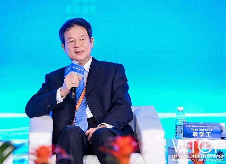 Experts' View at the Forum: People First for Developing Smart Cities, Innovation Essential for Promoting Smart Tourism