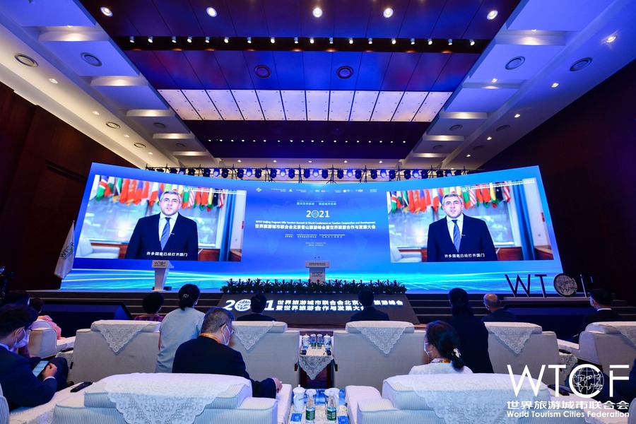 Zurab Pololikashvili, Secretary-General of the World Tourism Organization.