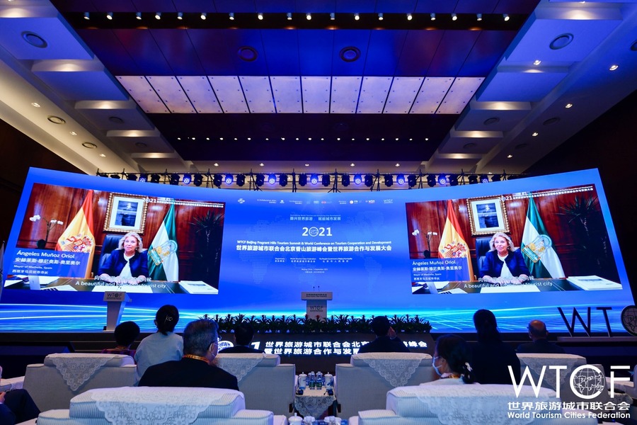 Ángeles Muñoz Oriol, Mayor of Marbella (Spain) on behalf of New Members Voice of Sister Cities of Beijing