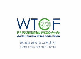 2021 WTCF Promotion Video