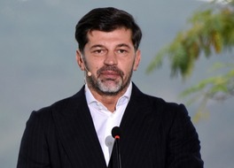 <a href='../../Culture & Tourism Visions/memberTalk/202209/08/2077795655926746174.html' target='_blank' title='Kakha Kaladze, Mayor of Tbilisi: Promoting Tourism Opportunities Through Cooperation' >Kakha Kaladze, Mayor of Tbilisi: Promoting Tourism Opportunities Through Cooperation</a>