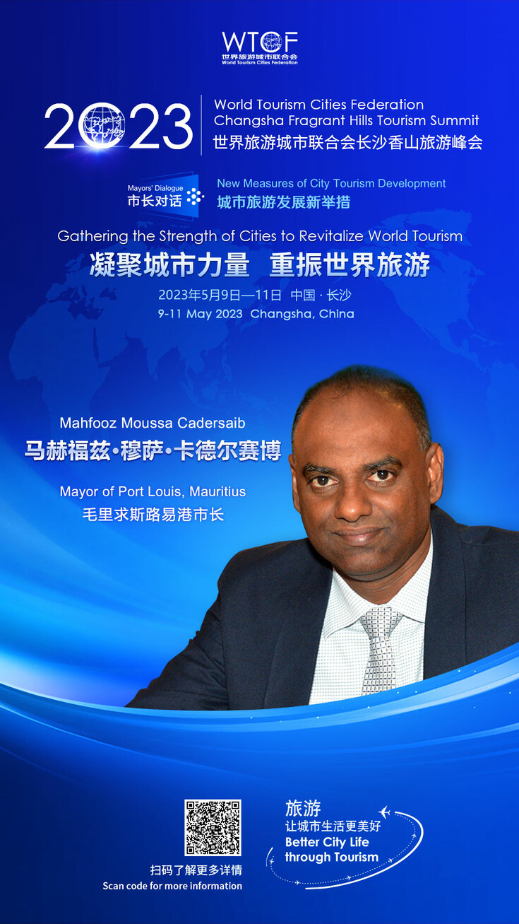 [Highlights]Mayors to Discuss New Measures for Development of World Tourism