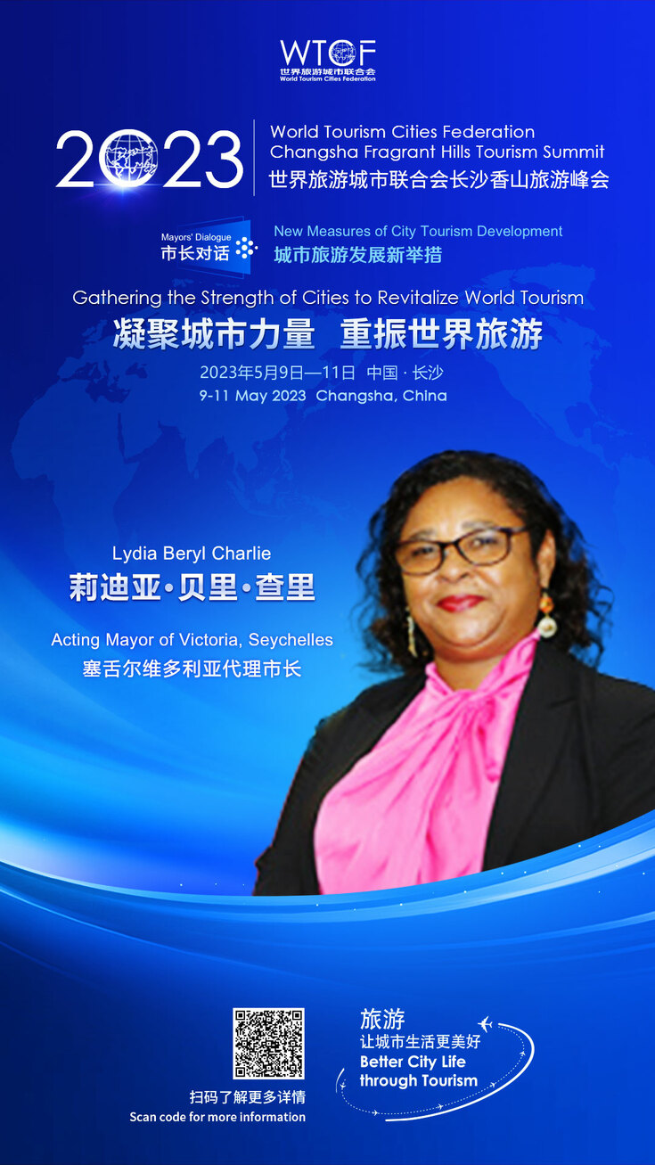 [Highlights]Mayors to Discuss New Measures for Development of World Tourism