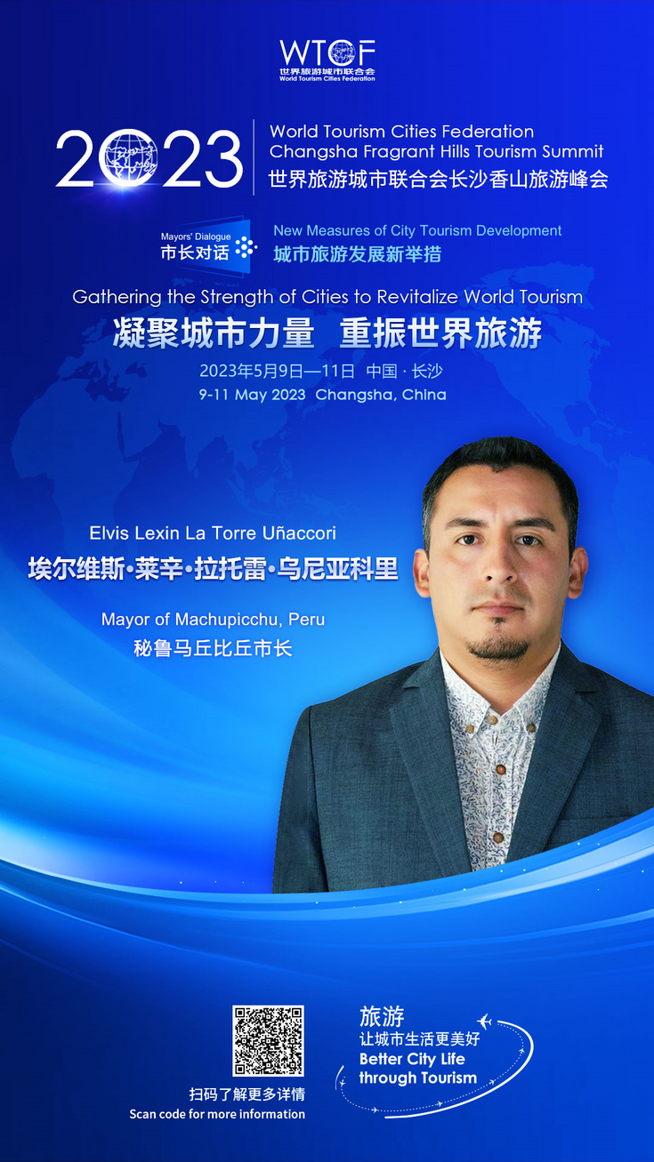 [Highlights]Mayors to Discuss New Measures for Development of World Tourism