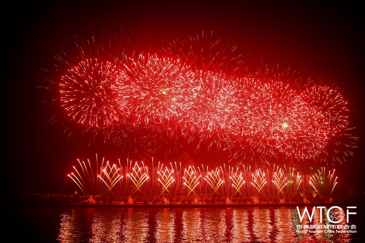 Changsha Celebrates Successful Conclusion of WTCF Changsha Fragrant Hills Tourism Summit 2023 with a Firework Show Changsha Celebrates Successful Conclusion of WTCF Changsha Fragrant Hills Tourism Summit 2023 with a Firework Show
