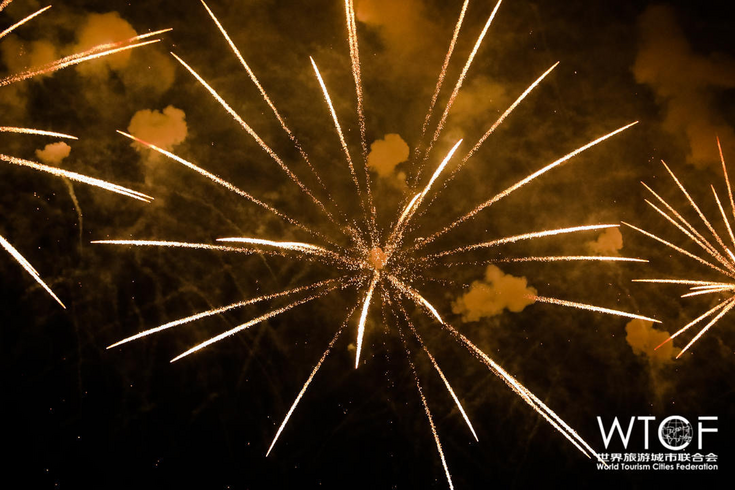 Changsha Celebrates Successful Conclusion of WTCF Changsha Fragrant Hills Tourism Summit 2023 with a Firework Show Changsha Celebrates Successful Conclusion of WTCF Changsha Fragrant Hills Tourism Summit 2023 with a Firework Show