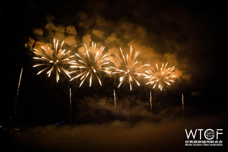 Changsha Celebrates Successful Conclusion of WTCF Changsha Fragrant Hills Tourism Summit 2023 with a Firework Show