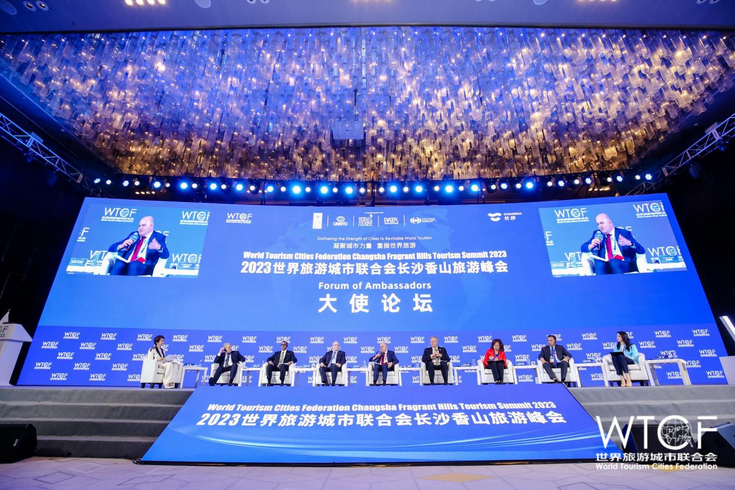 Gather Strength, Restore Confidence, and Embrace New Opportunities for Global Tourism Recovery Together Gather Strength, Restore Confidence, and Embrace New Opportunities for Global Tourism Recovery Together_fororder_图片2