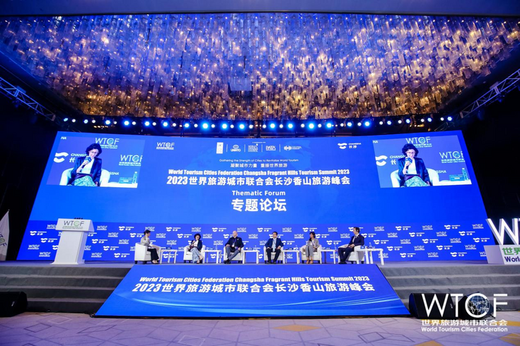 Gather Strength, Restore Confidence, and Embrace New Opportunities for Global Tourism Recovery Together Gather Strength, Restore Confidence, and Embrace New Opportunities for Global Tourism Recovery Together_fororder_图片4
