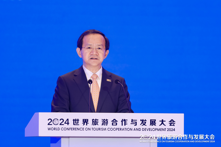 Boosting Cross-Border Tourism for Enhancing Mutual Learning among Civilizations: World Conference on Tourism Cooperation and Development 2024 Held in Beijing Boosting Cross-Border Tourism for Enhancing Mutual Learning among Civilizations: World Conference on Tourism Cooperation and Development 2024 Held in Beijing_fororder_01