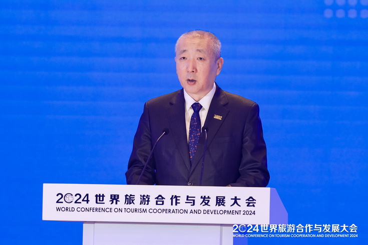 Boosting Cross-Border Tourism for Enhancing Mutual Learning among Civilizations: World Conference on Tourism Cooperation and Development 2024 Held in Beijing Boosting Cross-Border Tourism for Enhancing Mutual Learning among Civilizations: World Conference on Tourism Cooperation and Development 2024 Held in Beijing_fororder_03