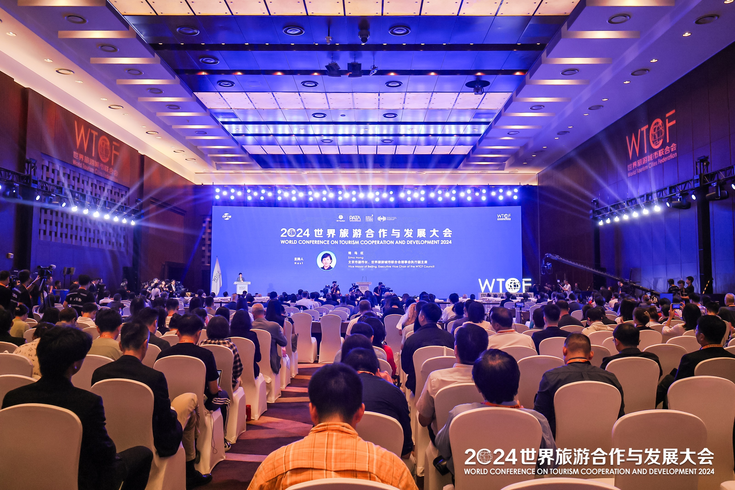 Boosting Cross-Border Tourism for Enhancing Mutual Learning among Civilizations: World Conference on Tourism Cooperation and Development 2024 Held in Beijing Boosting Cross-Border Tourism for Enhancing Mutual Learning among Civilizations: World Conference on Tourism Cooperation and Development 2024 Held in Beijing_fororder_05
