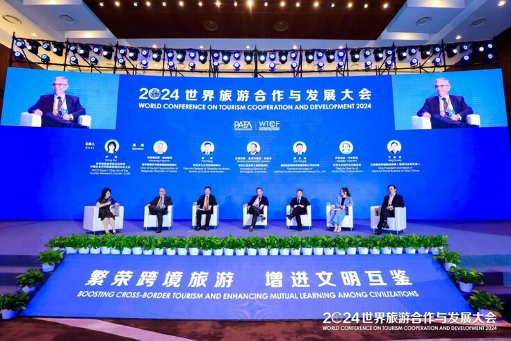Countries Draw an Amazing Blueprint for Global Tourism Industry to Lead Cross-Border Tourism into Prosperity and Combine Forces for Mutual Learning among Civilizations Countries Draw an Amazing Blueprint for Global Tourism Industry to Lead Cross-Border Tourism into Prosperity and Combine Forces for Mutual Learning among Civilizations_fororder_05