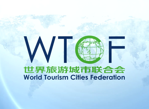2024 WTCF Promotional Video