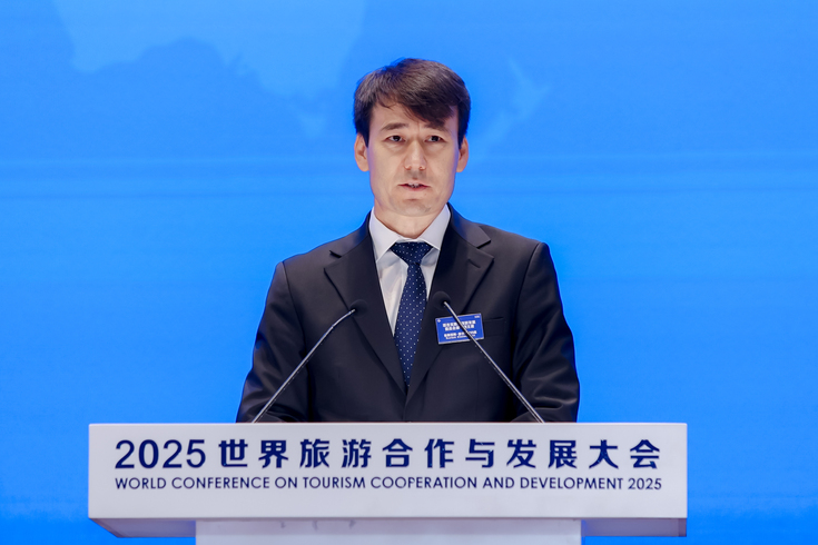 Pioneering the Digital Future for Smart Trends Advancing a New Framework for Global Tourism, Forging a New Era of International Cooperation —World Conference on Tourism Cooperation and Development 2025 Wraps Up Successfully Pioneering the Digital Future for Smart Trends Advancing a New Framework for Global Tourism, Forging a New Era of International Cooperation —World Conference on Tourism Cooperation and Development 2025 Wraps Up Successfully_fororder_451A8449.JPG