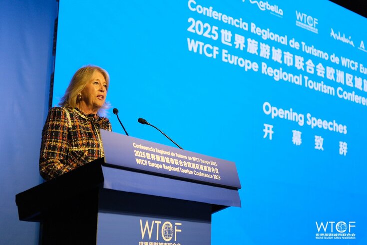 Shaping a New Ecosystem for High-End Tourism, Advancing China-EU Cultural Tourism Cooperation— WTCF Europe Regional Tourism Conference 2025 Successfully Concludes in Marbella, Spain_fororder_2_1600_3000_gif (5)