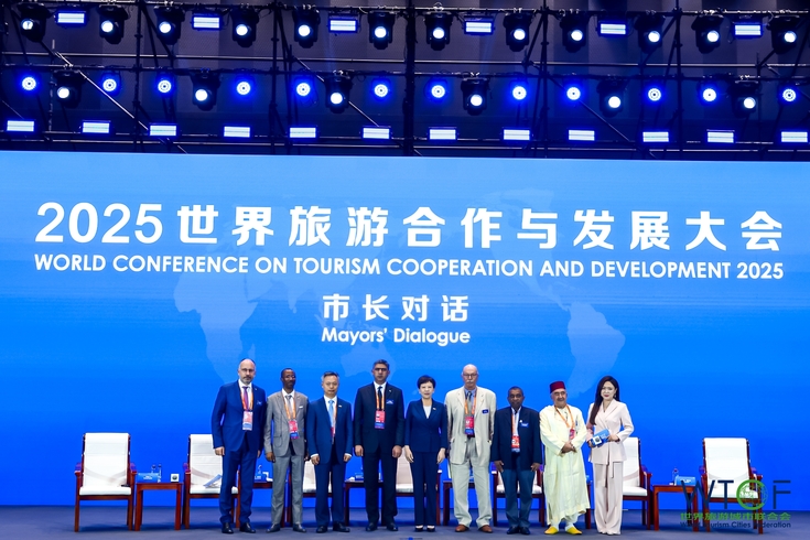 Pioneering the Digital Future for Smart Trends Advancing a New Framework for Global Tourism, Forging a New Era of International Cooperation —World&nbsp;Conference&nbsp;on&nbsp;Tourism Cooperation and Development&nbsp;2025 Wraps Up Successfully_fororder_“市长对话”勾勒旅游城市发展新路径02