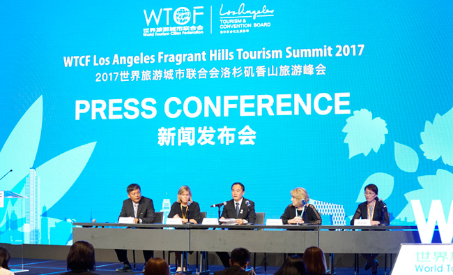 Press Conference Held at the World Tourism Cities Federation Fragrant Hills Tourism Summit 2017