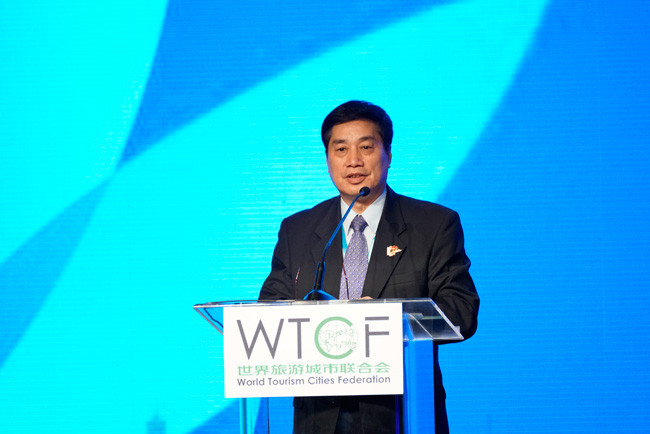 World Tourism City Development Shifts to High Gear in the New Era of Globalization -- 2017 WTCF Los Angeles Fragrant Hills Tourism Summit Kicks Off
