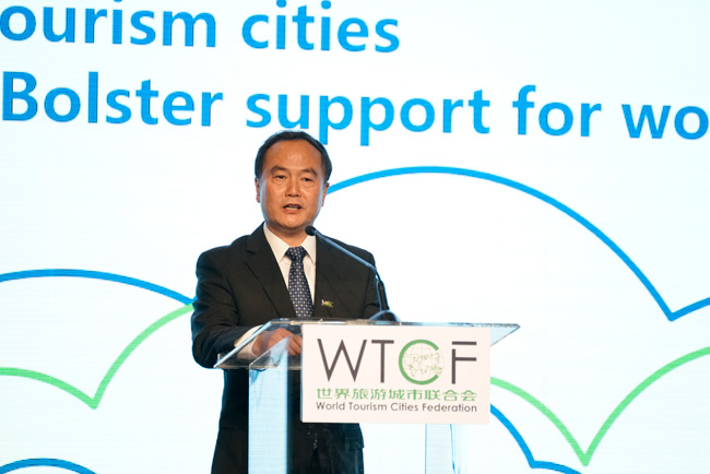 World Tourism City Development Shifts to High Gear in the New Era of Globalization -- 2017 WTCF Los Angeles Fragrant Hills Tourism Summit Kicks Off