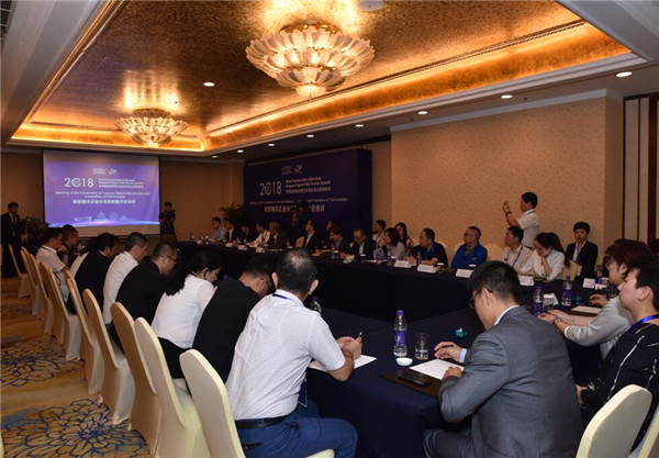 WTCF Sub-Committee Meetings Held