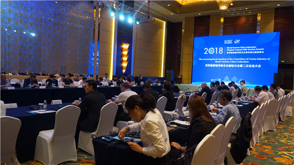 WTCF Sub-Committee Meetings Held