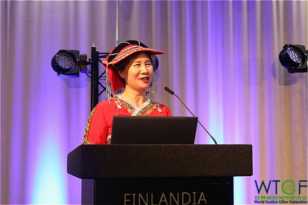 Yunnan Attends Helsinki Fragrant Hills Tourism Summit to Share Development Achievements of Smart Tourism