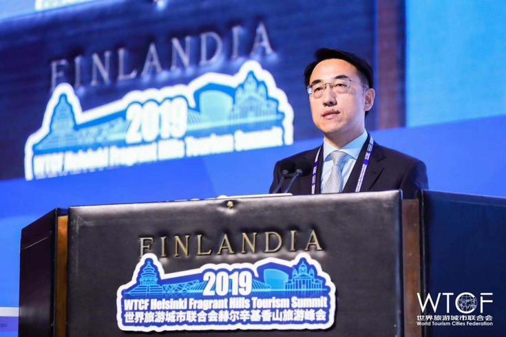 The Global Report on Smart Tourism in Cities Shows New Experience in Developing Smart Tourism